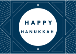 VizVibe augmented Hanukkah card